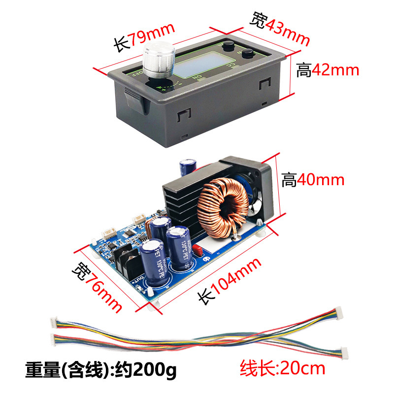 50V20A 1000W numerisch gesteue – Step Down Dc Power Supply Module 1000W Bewertung und Preis